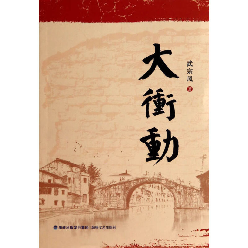 ��_��(d��ng)