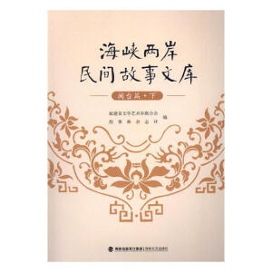 ���{�ɰ����g�����Ď�(k��)