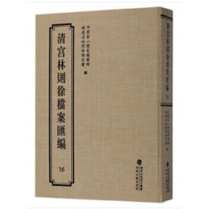 ��m�քt��n���R��16