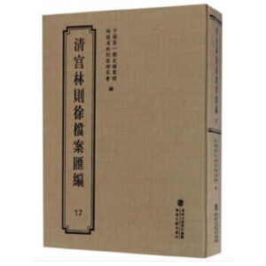 ��m�քt��n���R��17