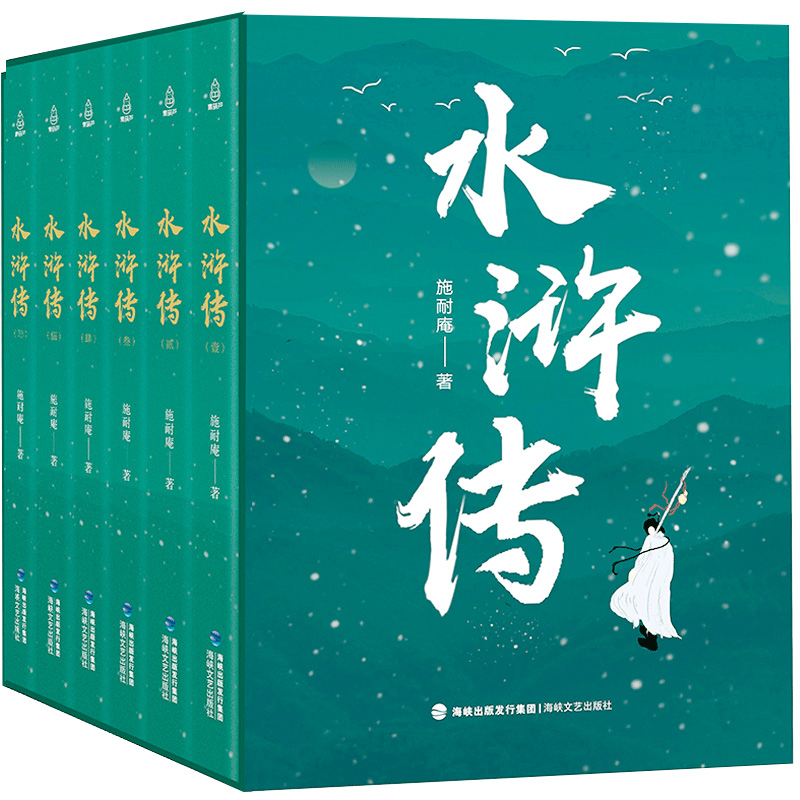 ˮ�G�� ȫ��6�� ʩ������ �Ĵ����� ��С�W���n����x��