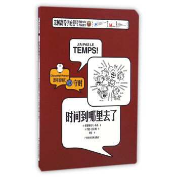 �r�g������ȥ��/˼��������