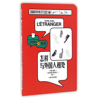 �����c�������̎/˼��������