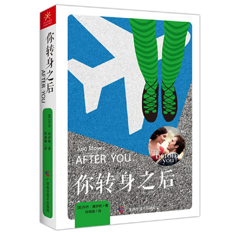 ���D(zhu��n)��֮��һ��ȫ�������(��i)�c��������֮�����P(gu��n)��ʧ����(f��)�õľ�����Ц�Ў��I���H�����Լ�����������������