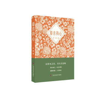 ��ľ���ġ����Բ�ľ֮�����������rζ