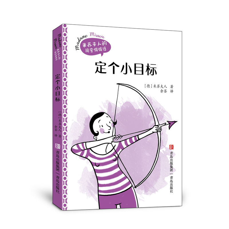 ����(g��)СĿ��(bi��o)�����K���˵��|������Ԓ��