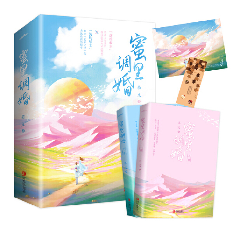 �����{(di��o)�飨���b��2��(c��)��