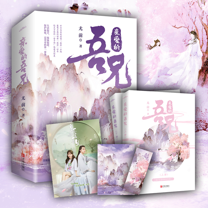 �H��(��i)�����֣����b��2��(c��)���wӢ�������Ʒ�����ܷӯ����ͬ��Ӱҕ��