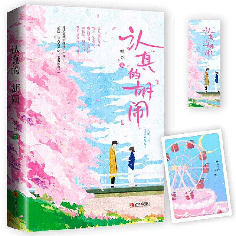 �J(r��n)��ġ����[��