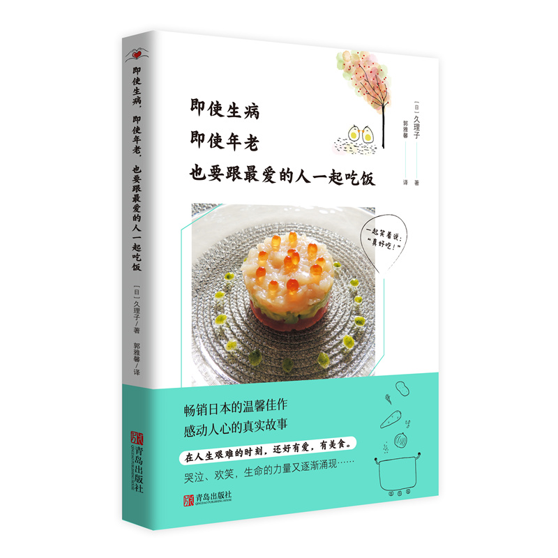 ��ʹ��������ʹ���ϣ�ҲҪ����۵���һ����