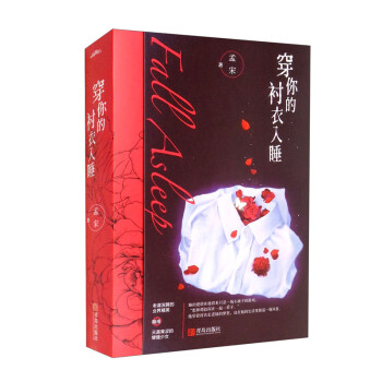 ������r����˯�����£�������]�����ޱ�֮����ֻ�А۵É򲻉�