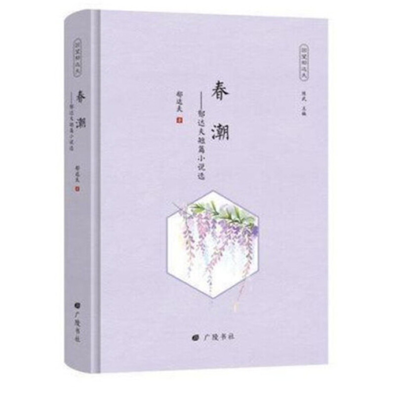 �������_(d��)�򣺴���-���_(d��)���ƪС�f(shu��)�x