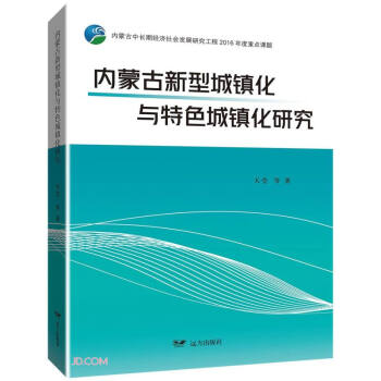 ��(n��i)�ɹ����ͳ��(zh��n)���c��ɫ���(zh��n)���о�