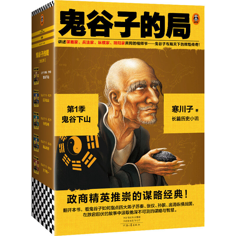 �����ӵľ�.��1��:������ɽ���°�С���b�������������ָ�c(di��n)�Ĵ���ӿv�M��(zh��n)�������º����ƺ������]��������3��(c��)��