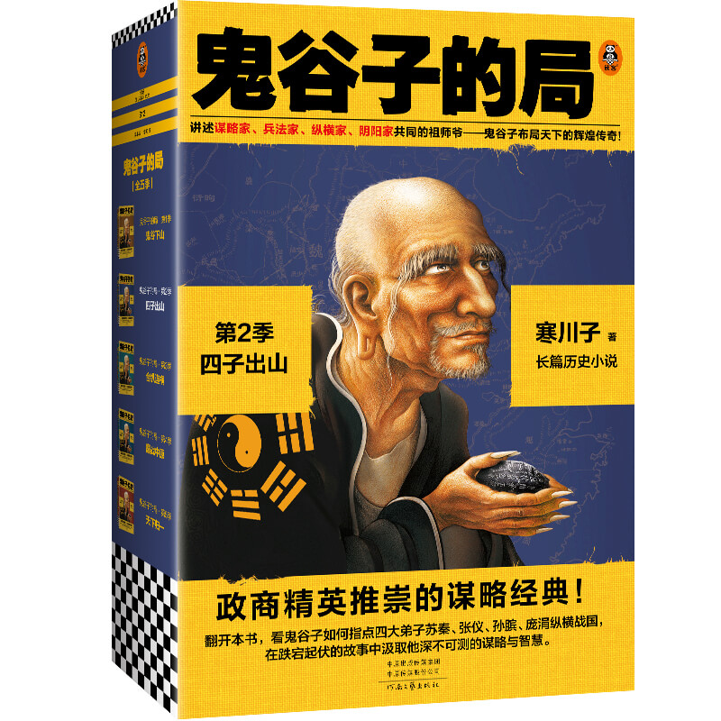 �����ӵľ�.��2��:���ӳ�ɽ���°�С���b�������������ָ�c(di��n)�Ĵ���ӿv�M��(zh��n)��(gu��)�����º����ƺ������]��������3��(c��)��