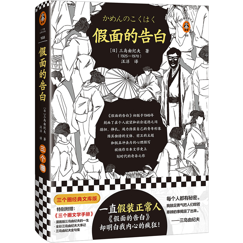 ����ĸ�ף�һֱ���b��������������ĸ�ס��s�����҃��ĵį������u�ČW�����c���ձ����r�����殐֮����������Ȧ�����Ď죩