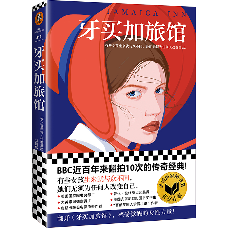 ���I�����^����ЩŮ���������c����ͬ�������o횞��κ��˸�׃�Լ���BBC�����������10�εĂ��潛(j��ng)��������x�����С�f�Ď죩