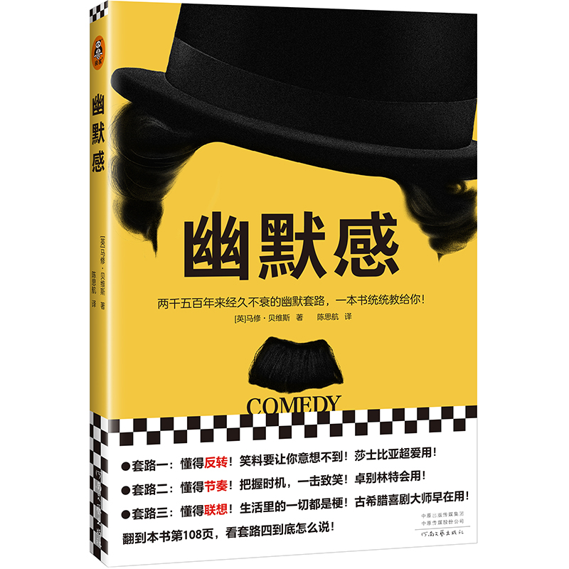 ��Ĭ�У����Ӳ�������Ĭ������ǧ��������(j��ng)�ò�˥����Ĭ��·��һ�����y(t��ng)�y(t��ng)�̽o�㣡�@Щ��·ɯʿ�ȁ���������׿�e���ؕ�(hu��)�ã���