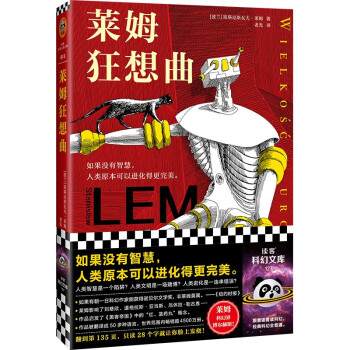 �Rķ���������ƻý�Ĳ�����˹������](m��i)���ǻ������ԭ�������M(j��n)���ø����������x�Ϳƻ��Ď�(k��)��