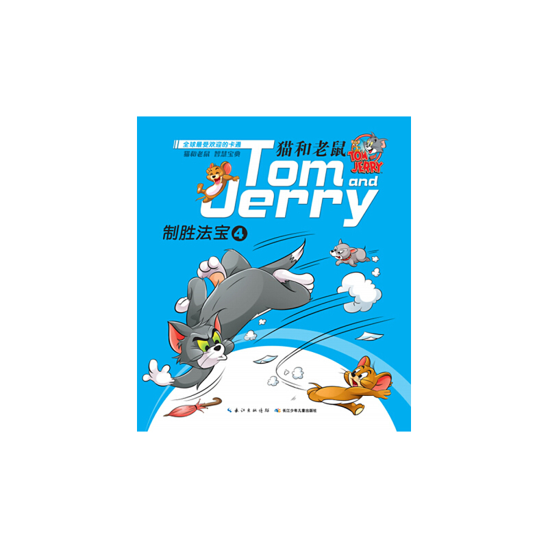 ؈������֮�Ƅٷ���4