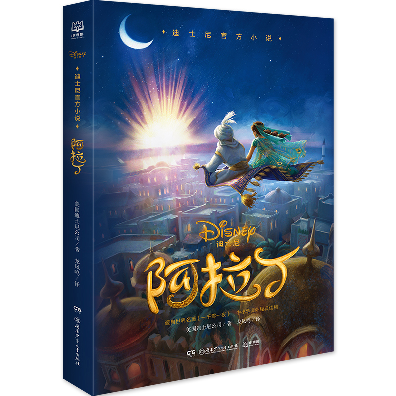 ��ʿ��ٷ�С�f��������