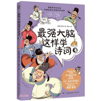 �(qi��ng)���X�@�ӌW(xu��)Ԋ�~3