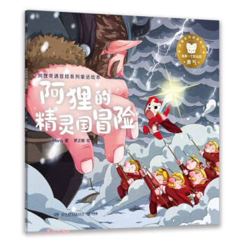 ��؂�ľ��`��ð�U(xi��n)/��؂����ð�U(xi��n)ϵ��ͯԒ�L��