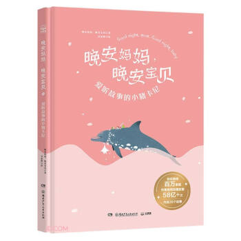 ��������������ؐ(�� ���µ�С�i����)(��)