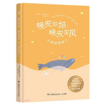 ��������������ؐ(С�����ܵ���)(��)