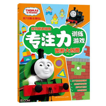 ���R˹�����ь�ע��Ӗ(x��n)���Α� �D�δ�(chu��ng)��