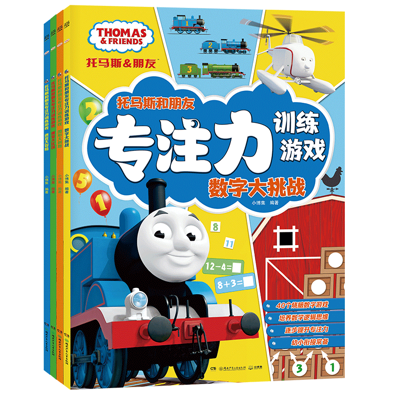 ���R˹�����ь�ע��Ӗ(x��n)���Α����b4��(c��)��