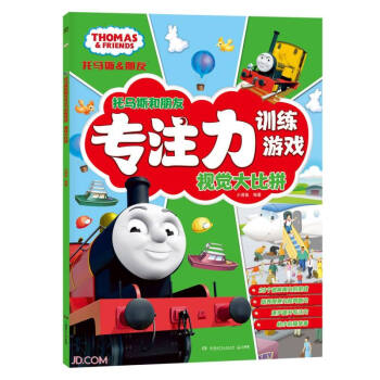 ���R˹�����ь�ע��Ӗ(x��n)���Α� ҕ�X���ƴ