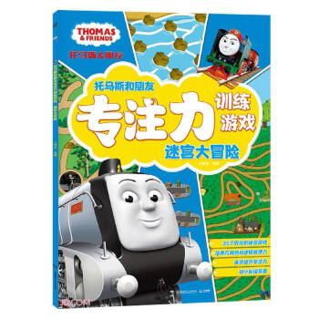 ���R˹�����ь�ע��Ӗ(x��n)���Α� �Ԍm��ð�U(xi��n)