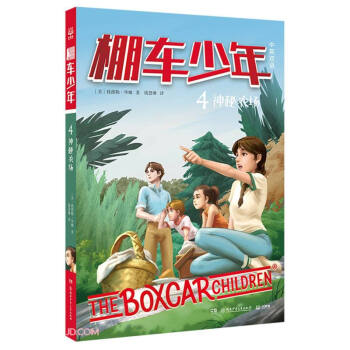 ��܇���ꡤ�����r(n��ng)��(ch��ng)