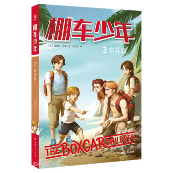 ��܇���ꡤ�殐�u