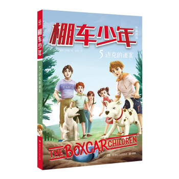 ��܇���ꡤ�~�˵��԰�