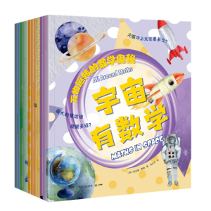 �f���\(y��n)�D(zhu��n)�Ĕ�(sh��)�W(xu��)�W��