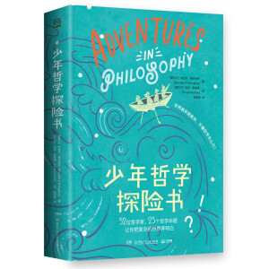 �����܌W(xu��)̽�U(xi��n)��