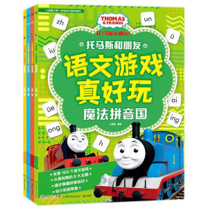 ���R˹������ �Z���Α�����棨���b4�ԣ�