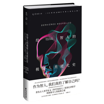 �o���˵ĘO��(ji��n)����M(j��n)��ʷ