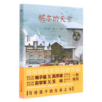 �ݠ������(����xָ��(d��o)�փ�(c��))