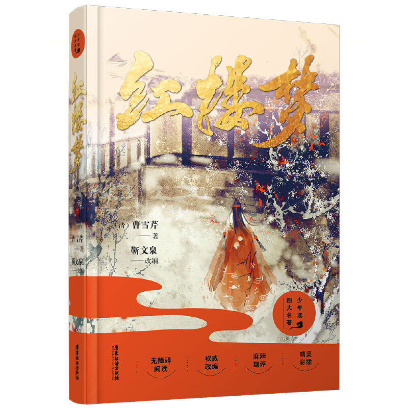 �t�ǉ�(m��ng) �Ї�(gu��)�Ĵ�����֮һ ���b������敳�N��ӆ����x�� ���������������n����x���N��