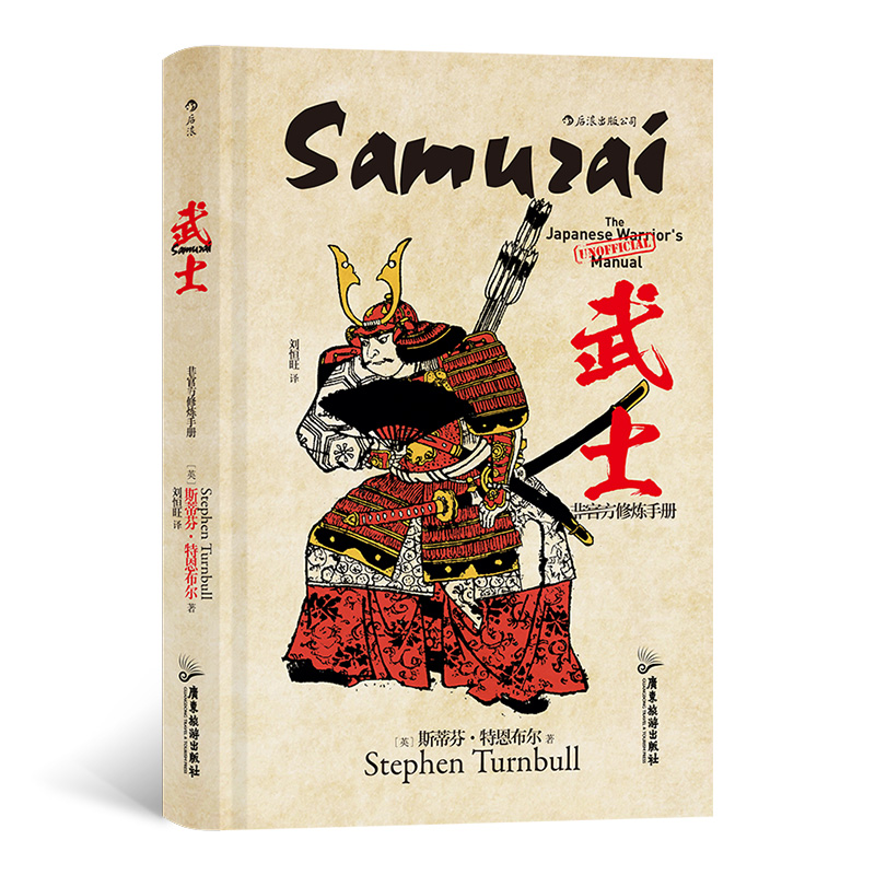 ���ǹٷ��ޟ��փԡ�ϵ�У���ʿ ����F�R�����(zh��n)ɳ��������ʿ��������