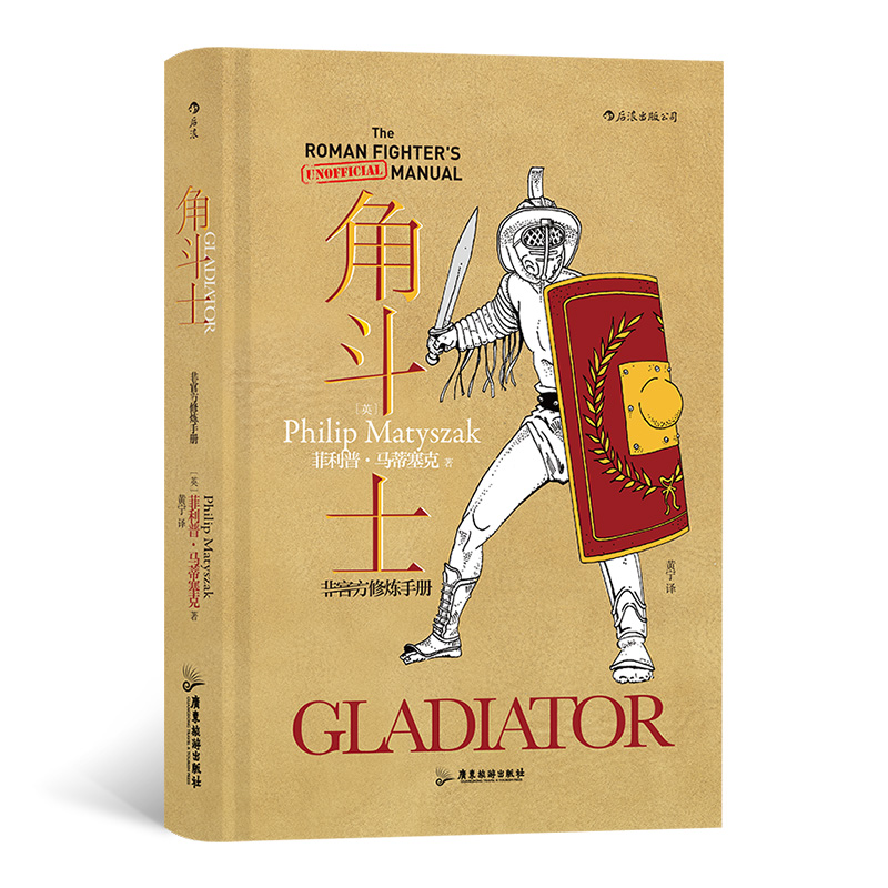 ���ǹٷ��ޟ��փԡ�ϵ�У��Ƕ�ʿ �������_�R�ۇ��(qi��ng)������͵Ķ�ʿ