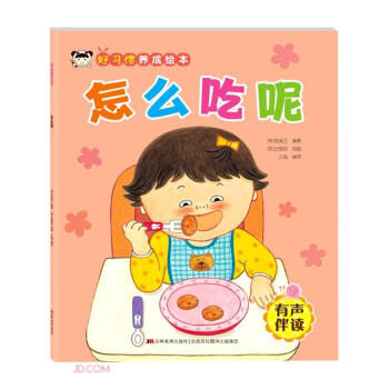 ��ô����(�����x)/����(x��)�T�B(y��ng)���L��