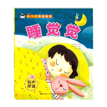 ˯�X�X(�����x)/�����T�B(y��ng)���L��