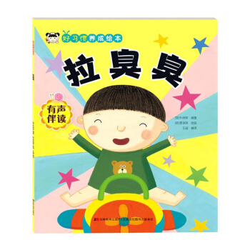 ������(�����x)/�����T�B(y��ng)���L��