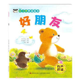 ������(�����x)/����(x��)�T�B(y��ng)���L��