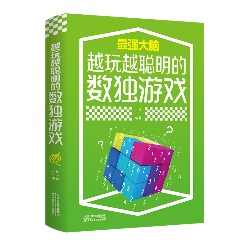 Խ��Խ���Ĕ�(sh��)��(d��)�Α�