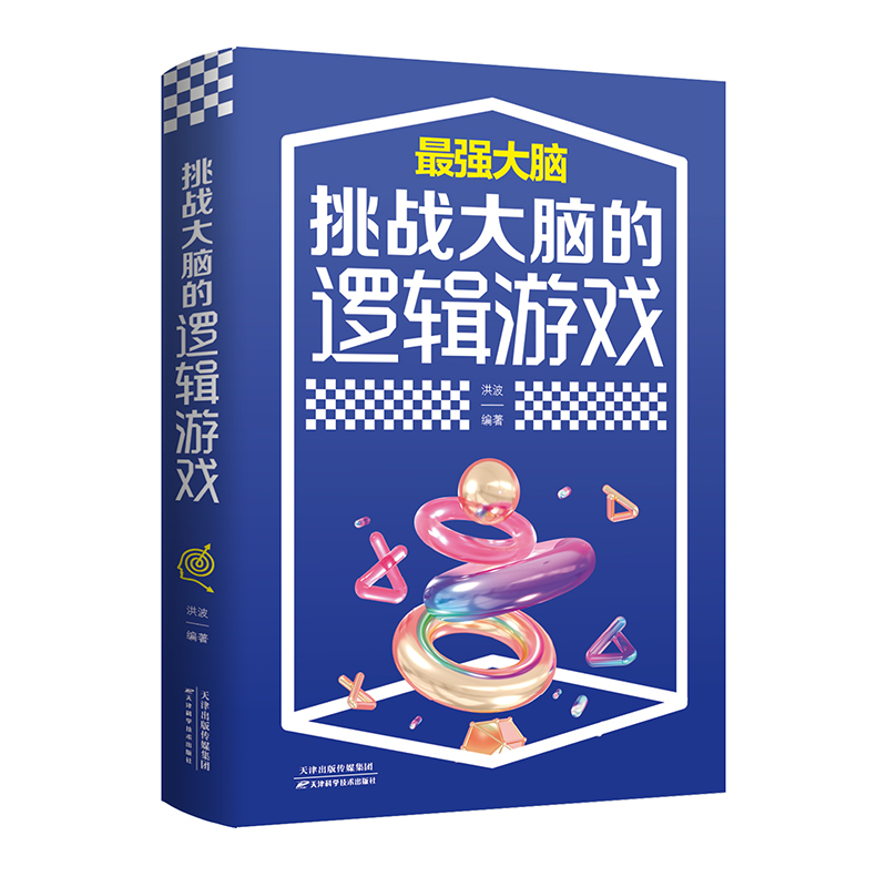 ����(zh��n)���X��߉݋�Α�